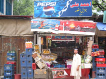ahmed ali's general store