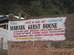 Madyan Guesthouse